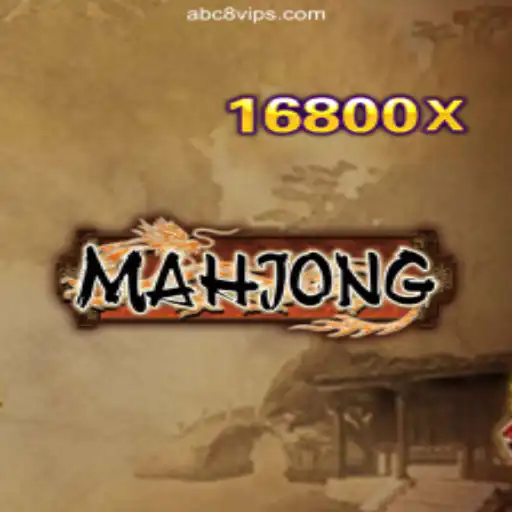 Unraveling the Fascinating World of Mahjong